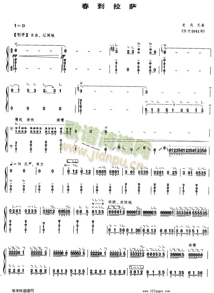 �������_(�Ź~�P���V)1