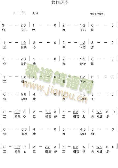 ��ͬ�M(j��n)��(���ָ��V)1