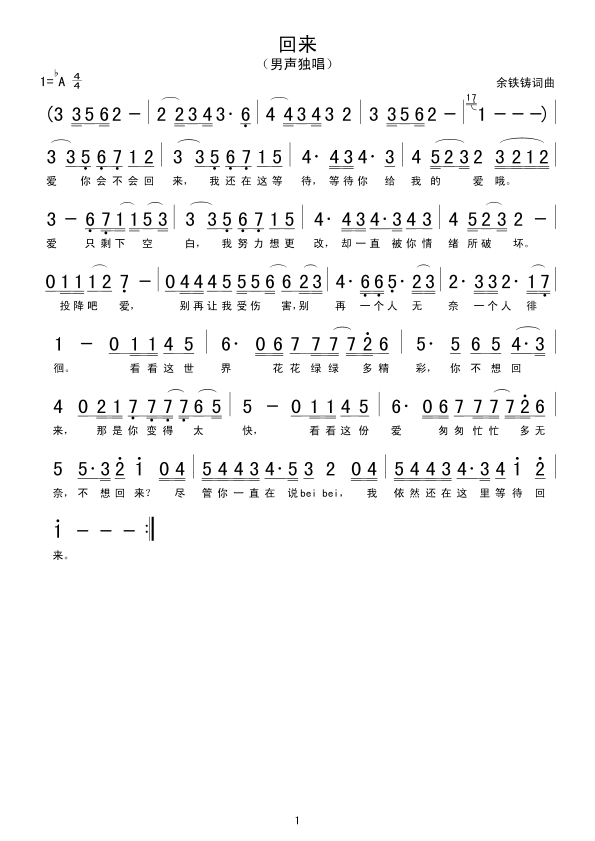 �؁�(l��i)(���ָ��V)1