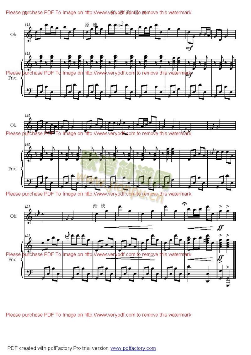 ϲӍ������ɽկ(����)8