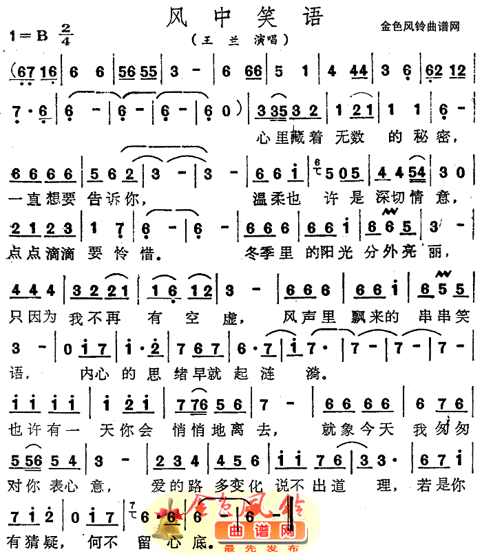 �L(f��ng)��Ц�Z(y��)(���ָ��V)1