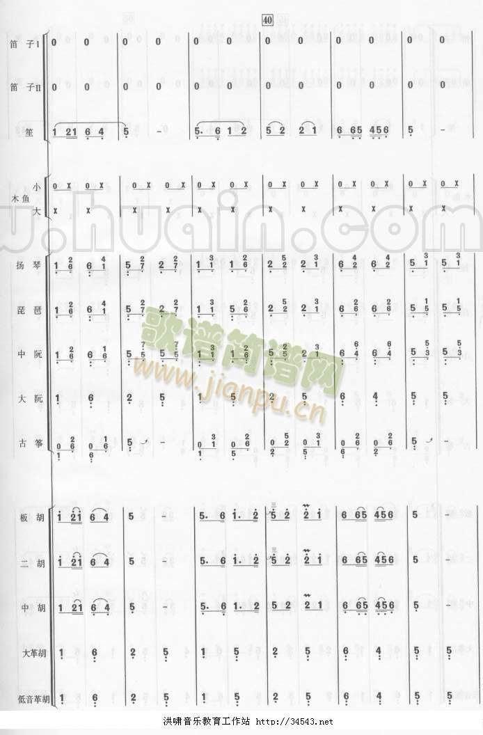 ϲ�����V(�Ź~�P���V)7