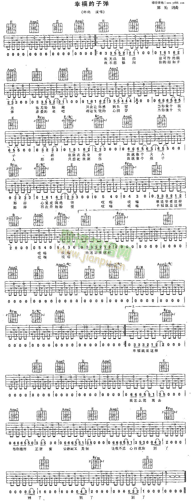 �Ҹ����ӏ�(�����V)1