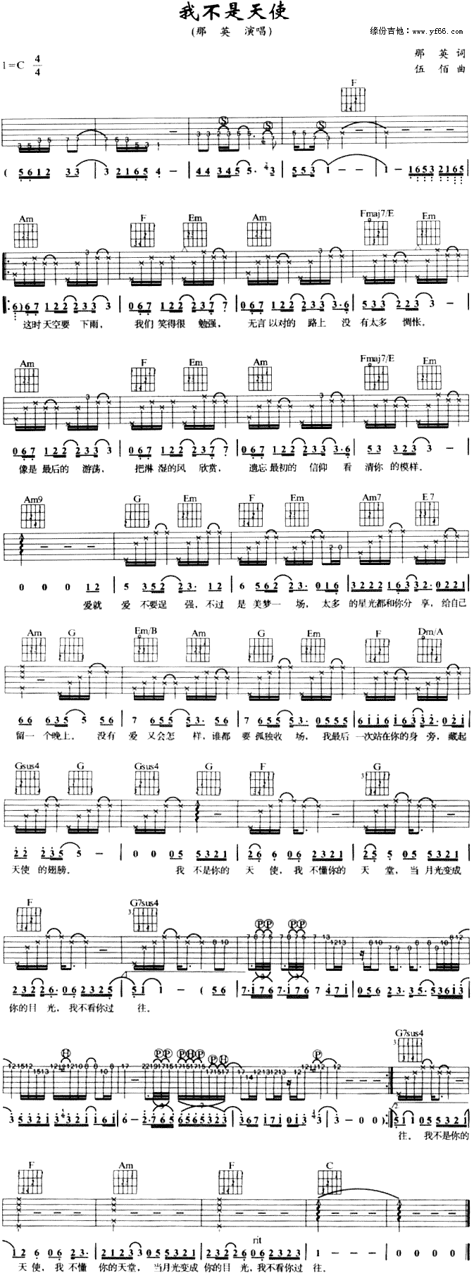 �Ҳ�����ʹ(���ָ��V)1