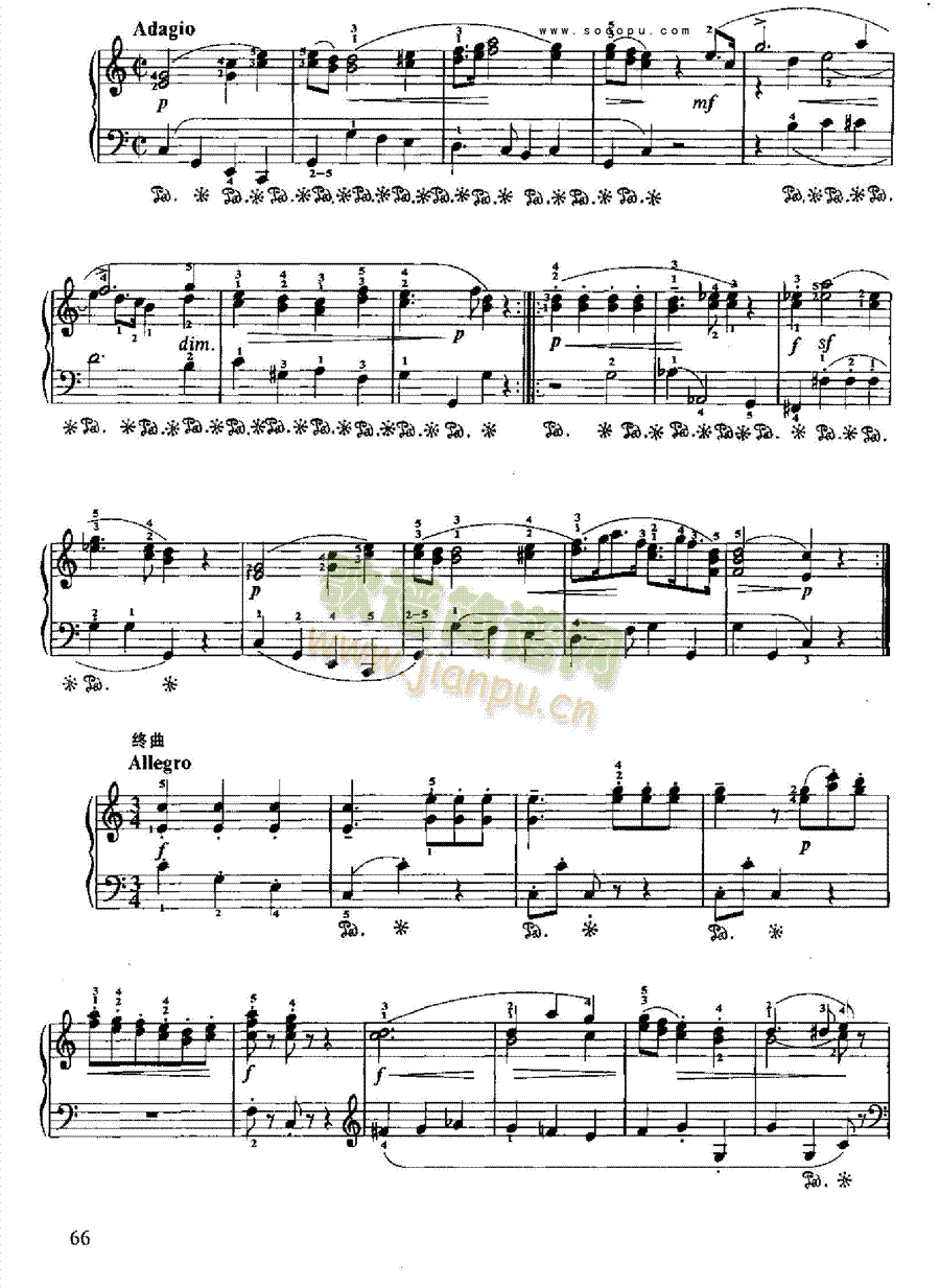 С���Q���I�P(p��n)�(l��i)���(����V)5