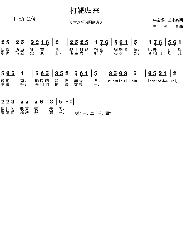 ��Кw��(l��i)(���ָ��V)1