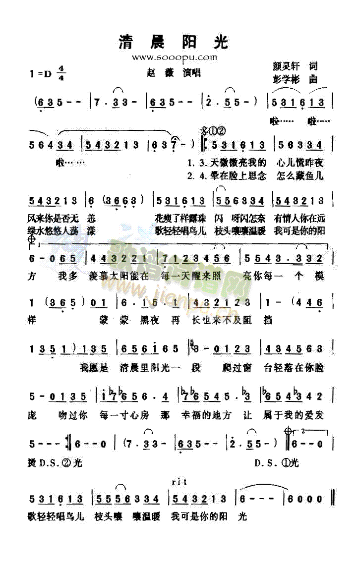 �峿�(y��ng)��(���ָ��V)1