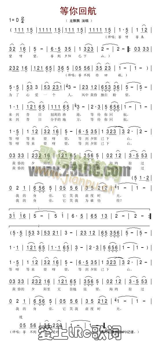 ����غ�(���ָ��V)1