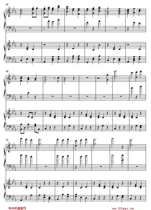 itsonlythefairytale-β���μo(����V)3