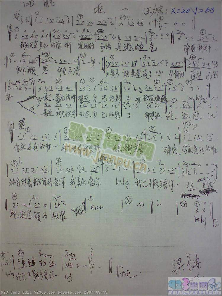 ������-Ψһ(�����V)1