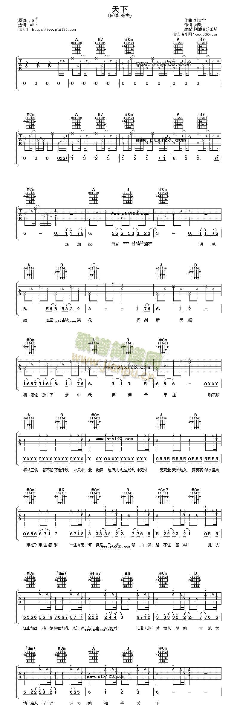 ����(�����V)1