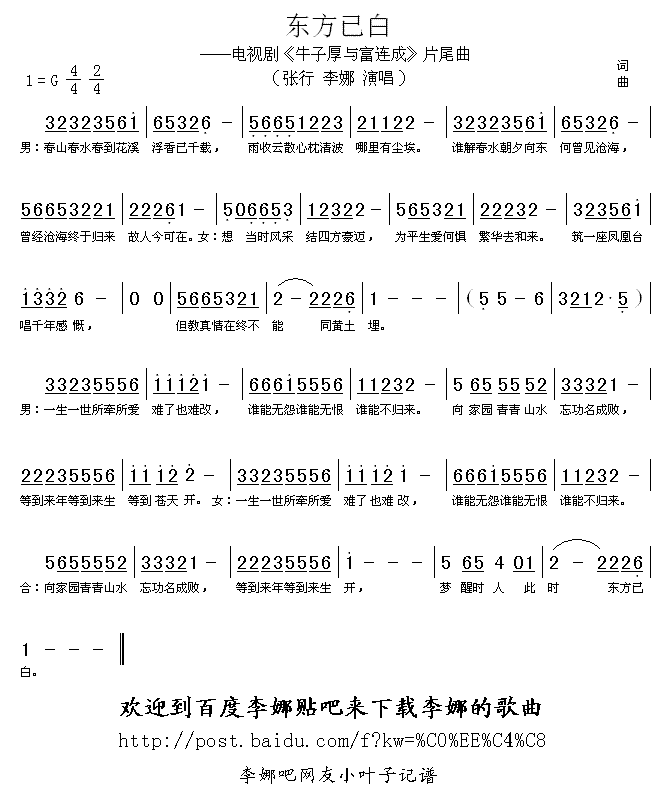 �|���Ѱ�(���ָ��V)1