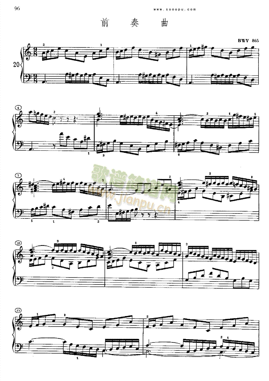 �ͺ�ƽ����������һ�Ե�20���I�P(p��n)�(l��i)���(������(l�� )�V)1