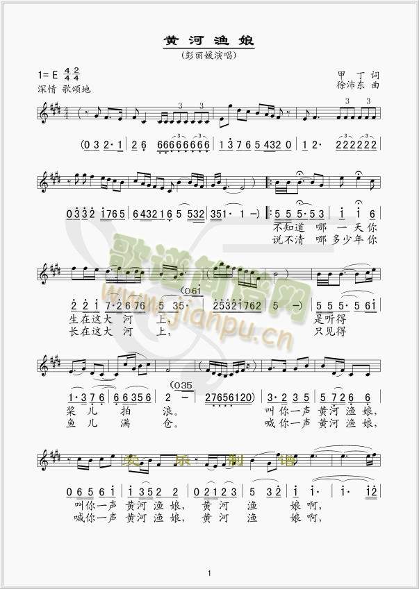 �S�ӝO��(���ָ��V)1