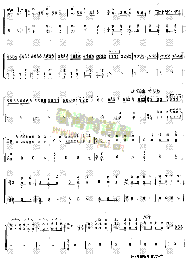 İ��ɣ(�Ź~�P���V)5