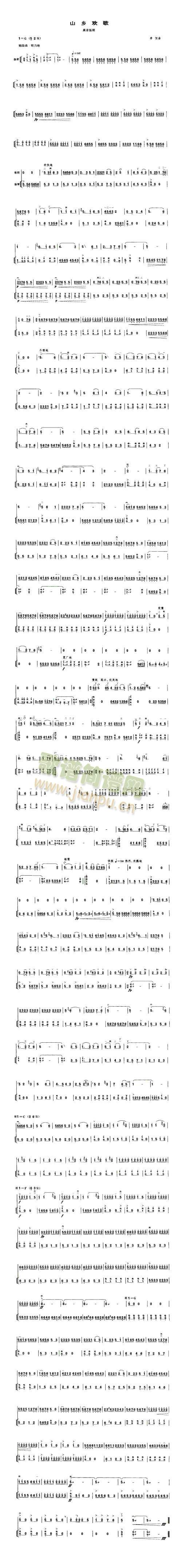 ɽ�l�g��(����)1