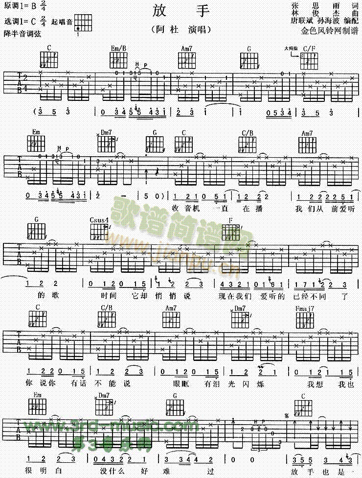 ����(�����V)1