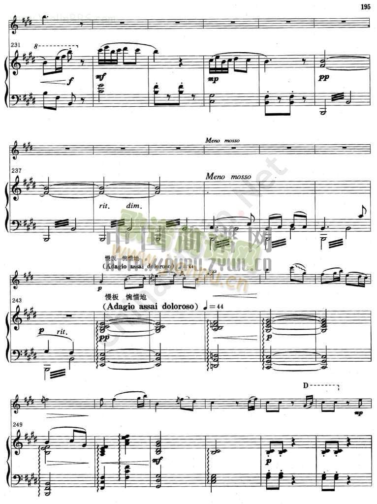 ��ٰ������V(����V)12