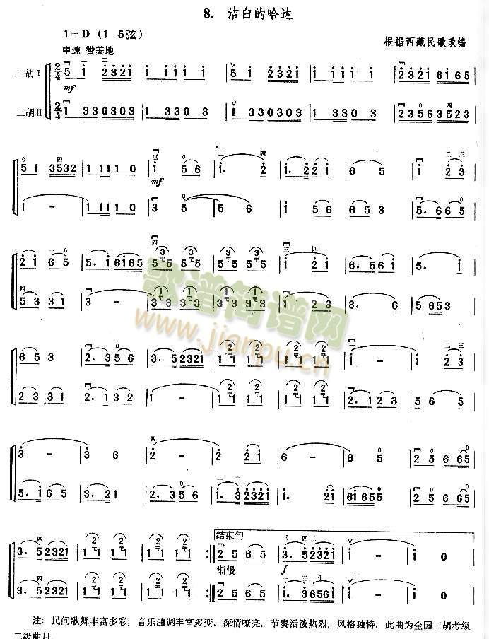 ���еط��L(f��ng)��Ę�(l�� )��(�����V)7