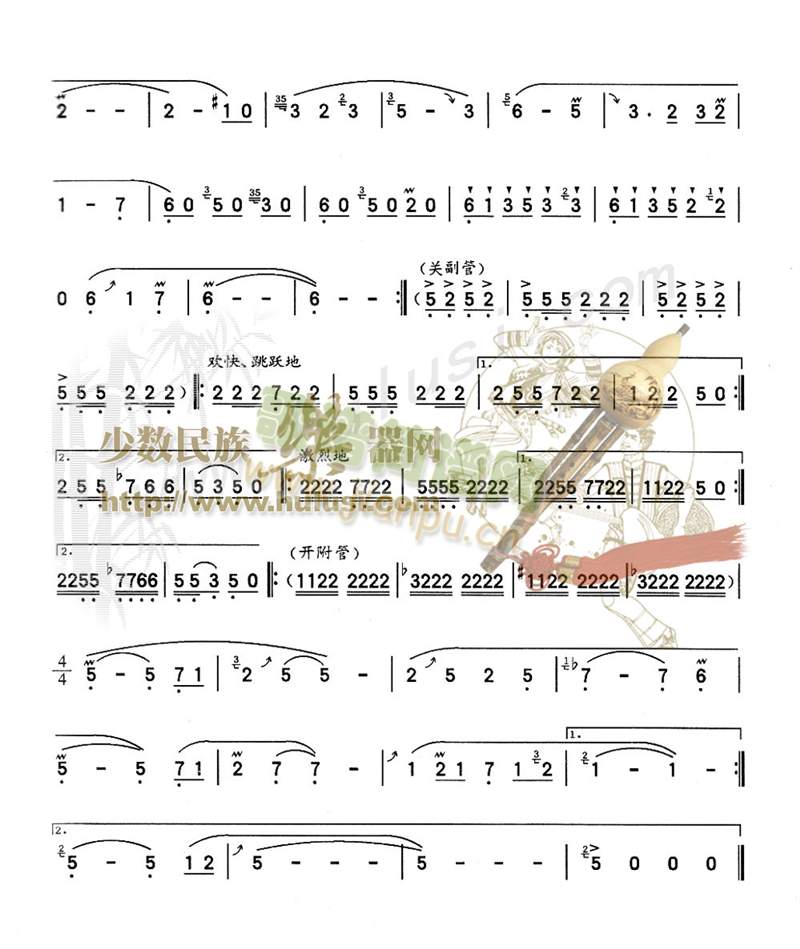 ��ѹ�֮ҹ(������(l�� )�V)1