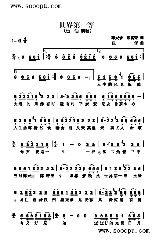 �����һ�ȸ����(l��i)��(ji��n)�V(������(l�� )�V)1