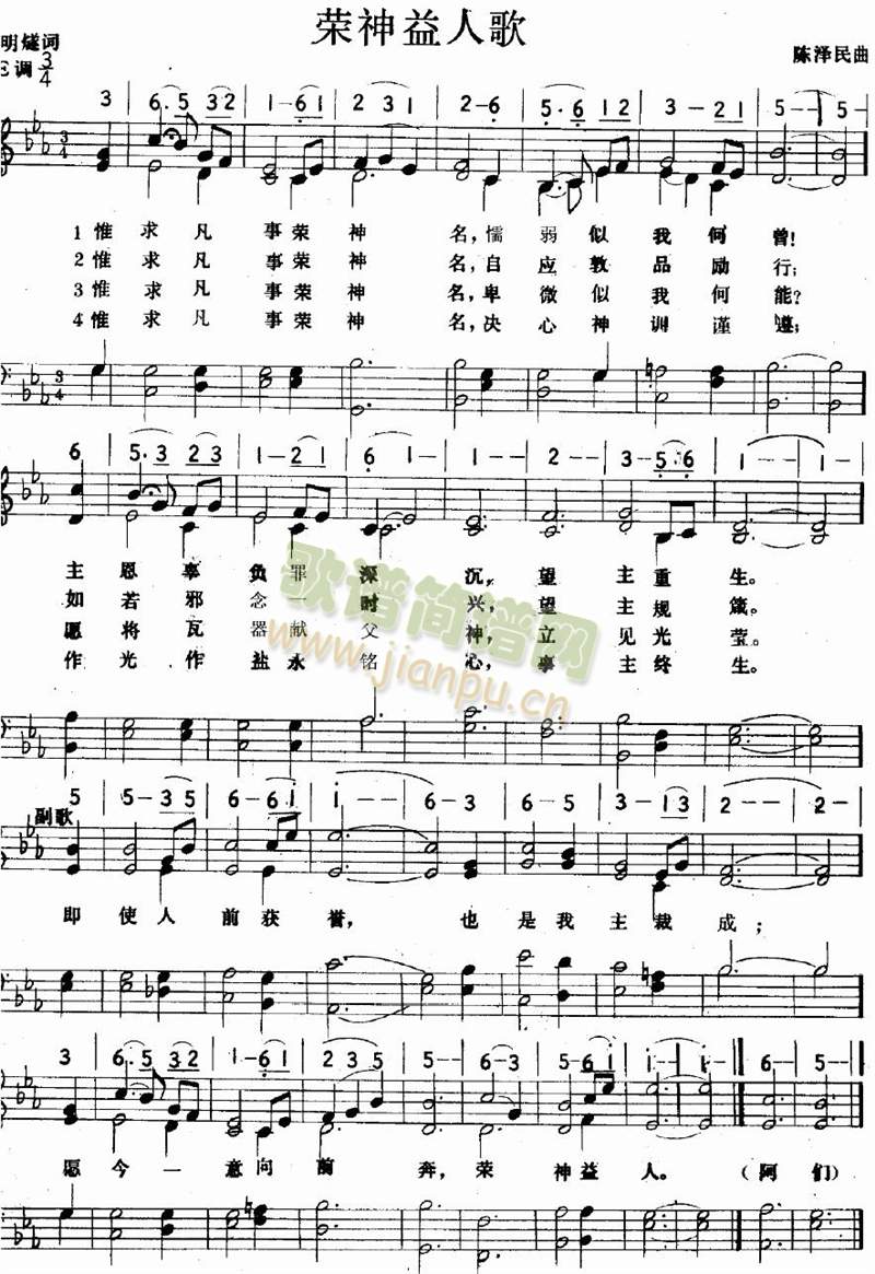 �s�����˸�(����)1