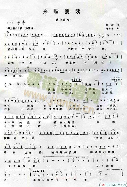 ��֬����(���ָ��V)1