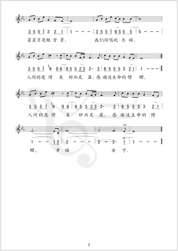 ��(��i)�������������(���ָ��V)1