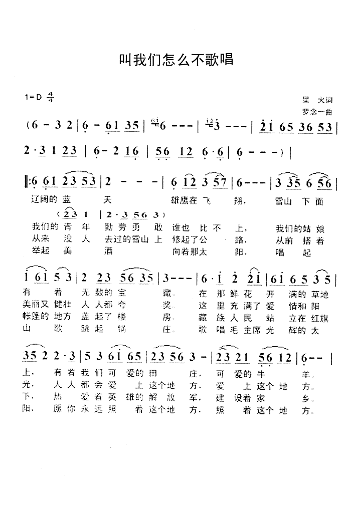 ���҂���ô���質(���ָ��V)1