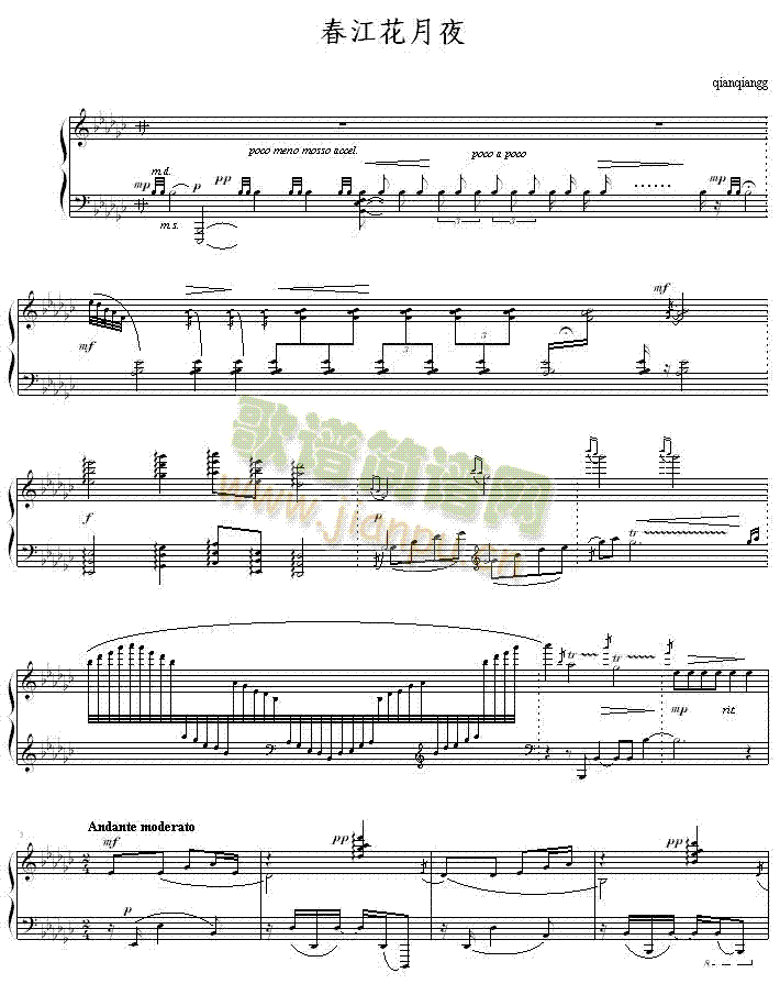 ��������ҹ(����V)1