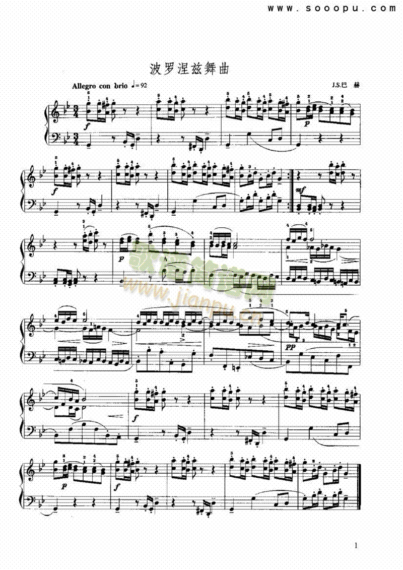 ���_��Ɲ�����I�P(p��n)�(l��i)���L(f��ng)��(������(l�� )�V)1