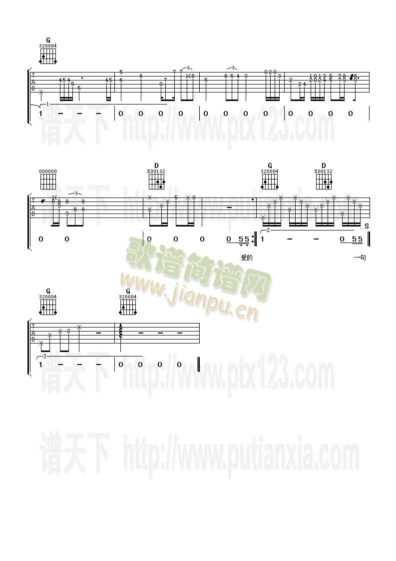 �����ҵ���(�����V)3