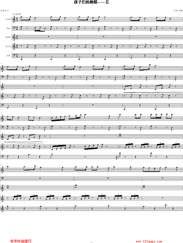 ���ӂ����赸������-���I(����V)1