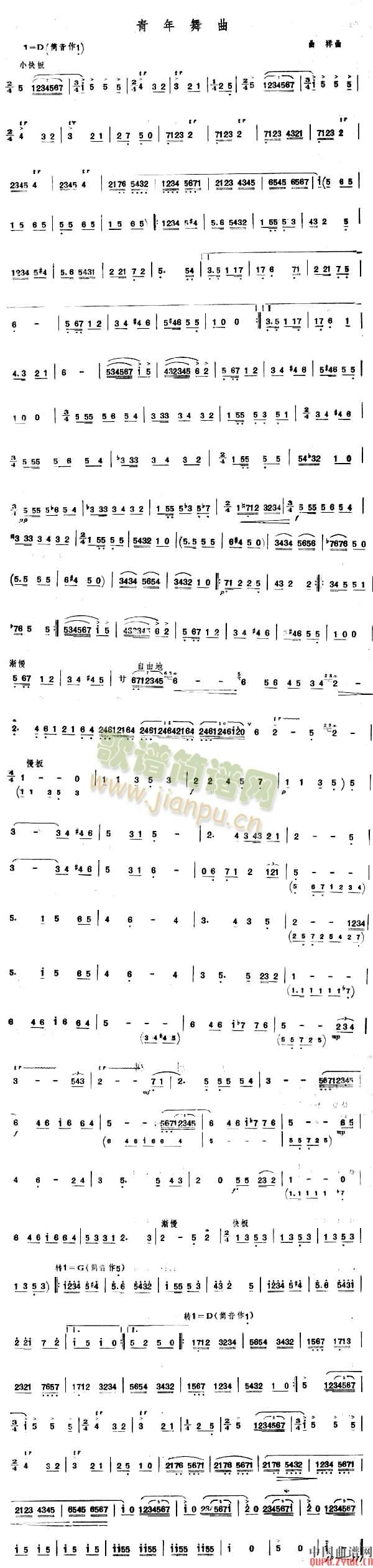 ��������(�Ѻ��V)1