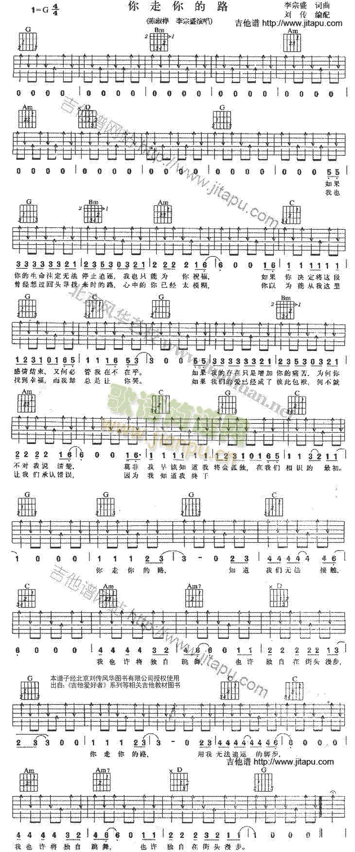 �������·(�����V)1