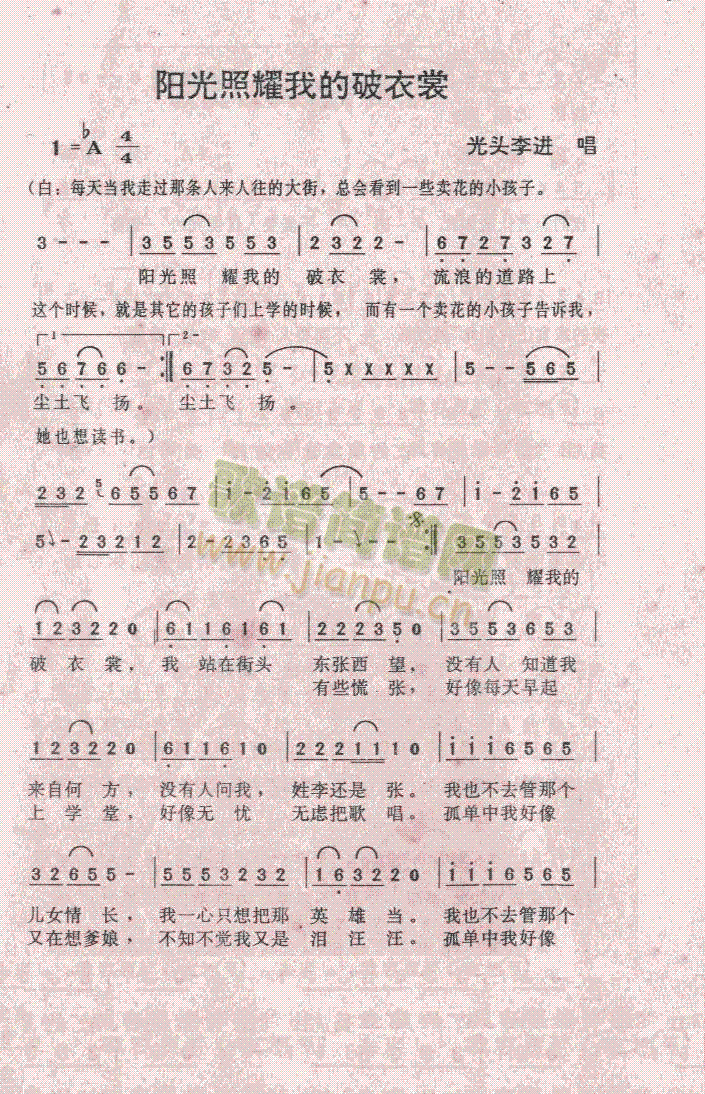 �(y��ng)����ҫ�ҵ�������(���ָ��V)1