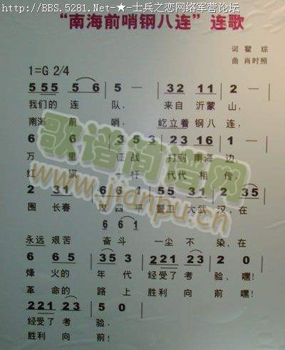 �Ϻ�ǰ��䓰��B�B��(���ָ��V)1