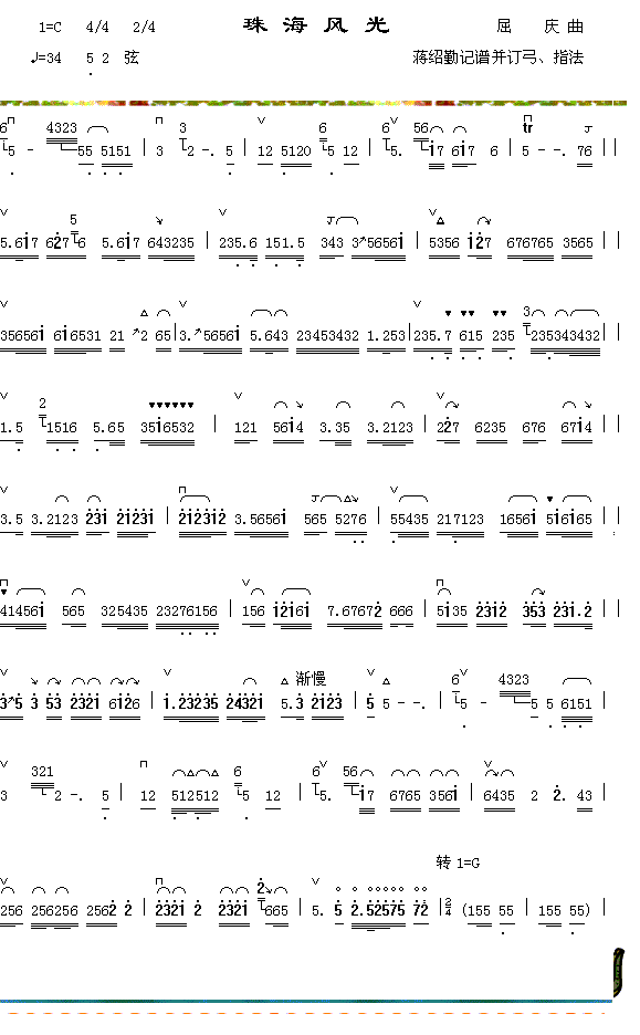 �麣�L(f��ng)��1(���ָ��V)1