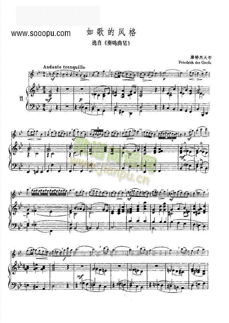 �����L(f��ng)��ܘ�(l�� )�(l��i)�L(ch��ng)��(�Ѻ��V)1