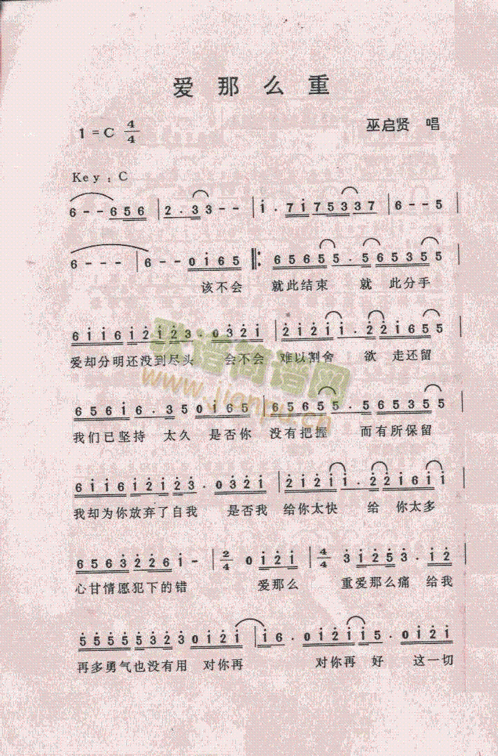 ��(��i)��ô��(���ָ��V)1