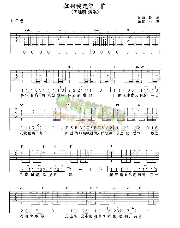 ���������ɽ��(�����V)1