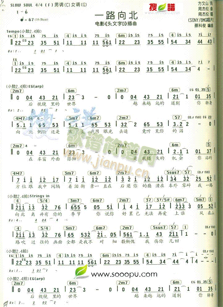 һ·��(���ָ��V)1