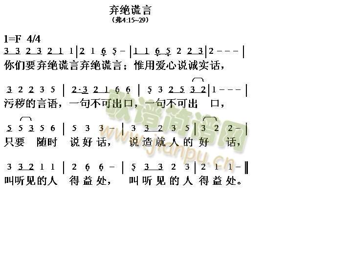 ���^�e��(����)1