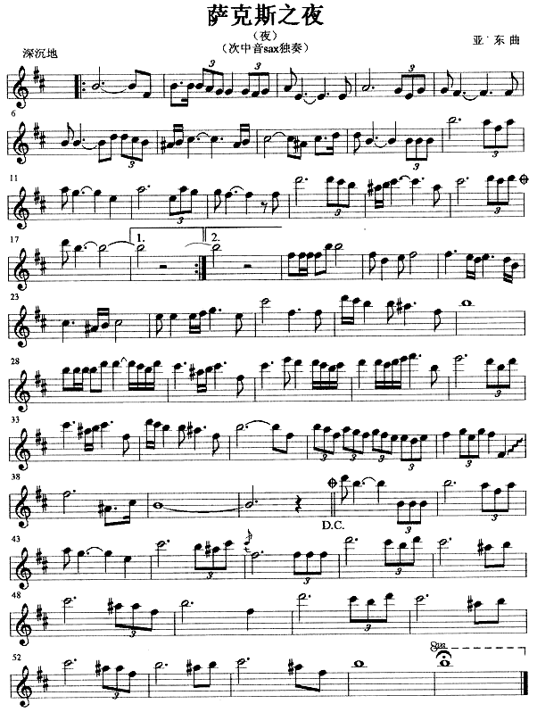 �_��˹֮ҹ(�_��˹�V)1