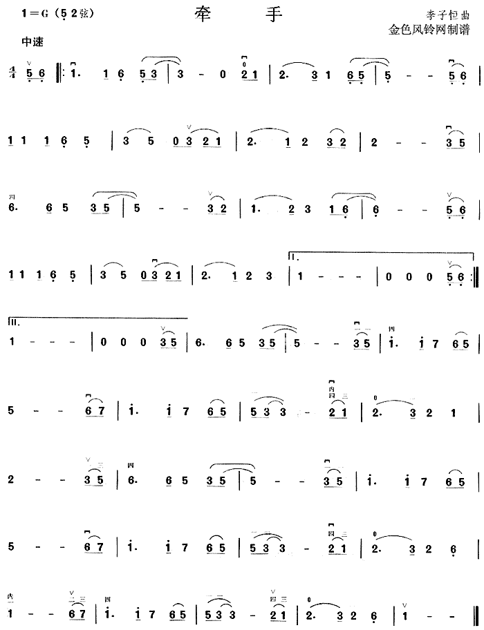 ����(�����V)1