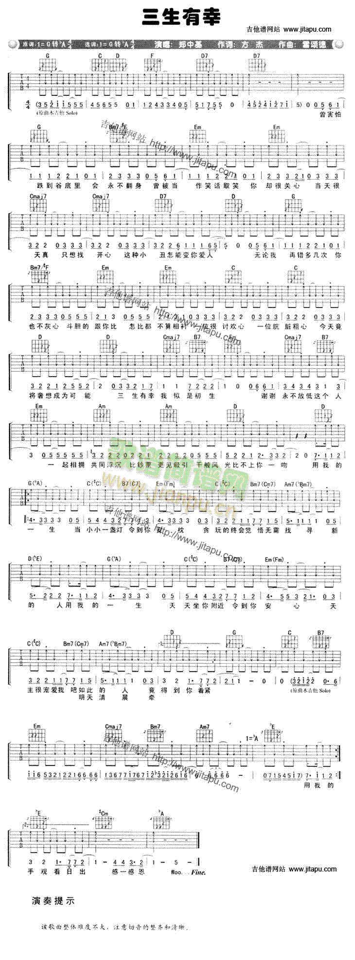 ��������(�����V)1