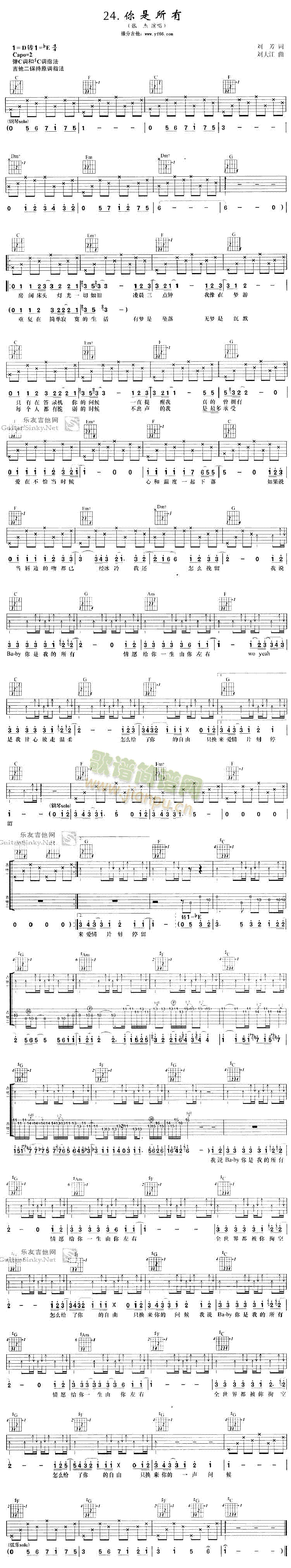 ��������(�����V)1