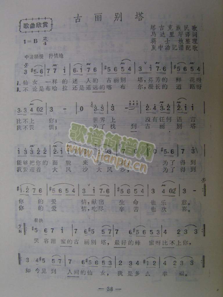 �����e��(���ָ��V)1