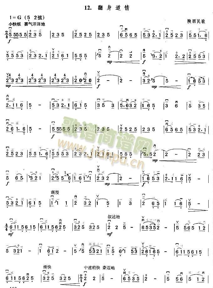 ��������.�ҵ����.��.������.܊��֮ҹ.�¹Ⱑ,�¹�.ʮ�������.��ףԸ�����.�H��(��i)�ċ���(�����V)1