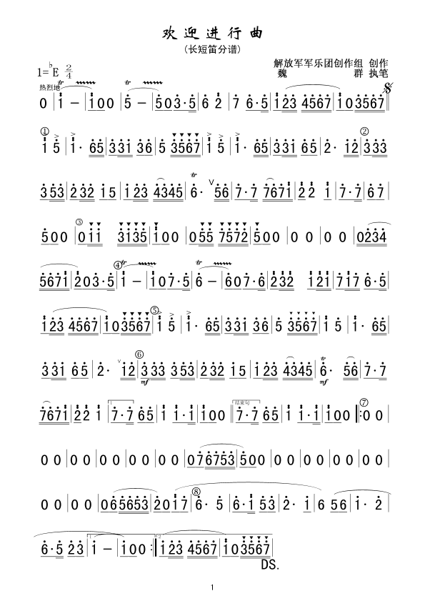 �gӭ�M(j��n)����܊��(l�� )��(ji��n)�V(���ָ��V)1